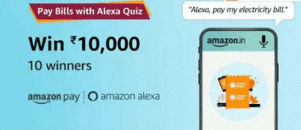 Amazon Pay Bills With Alexa Quiz Answers
