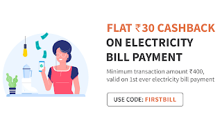 Freecharge electricity bill payment offer
