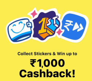 Paytm Sticker Cashback Offer