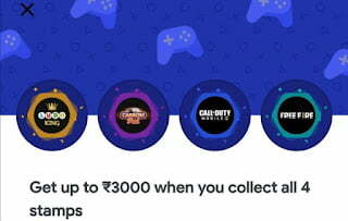 Google Pay Stamp Collect Offer- Collect 4 Stamps & Win Upto ₹3000