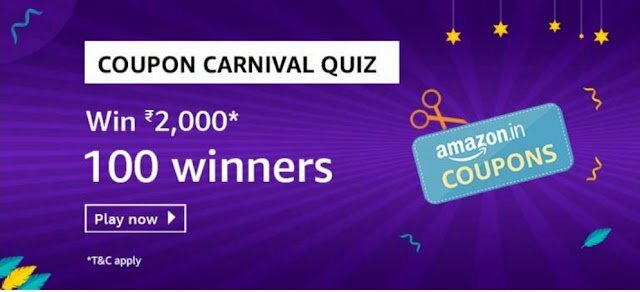 Amazon Coupon Carnival Quiz Answer