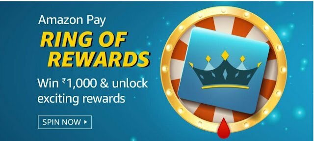 Amazon Pay Ring Of Rewards – Spin & Win ₹1000 & Unlock Cashback Rewards