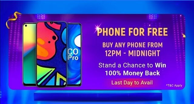 Flipkart Big Billion Days Offer- Buy Any Phone For Free