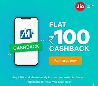 Mobikwik Jio Offer