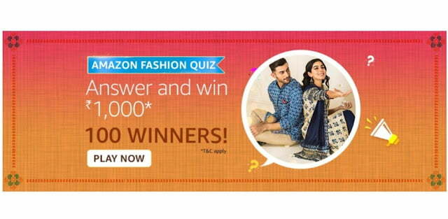 Amazon Fashion Quiz Answers