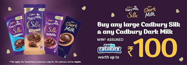 Get Free ₹100 Paytm Cash With Cadbury Silk Pack