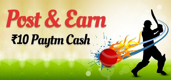Crickmania free Paytm cash