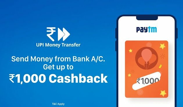 Paytm ₹50 cashback offer