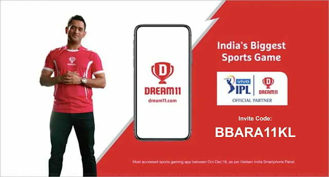 Dream11 Referral Code & Invite Code 2021