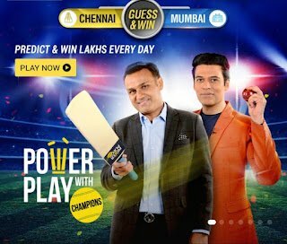Flipkart Power Play With Champions Quiz Answers