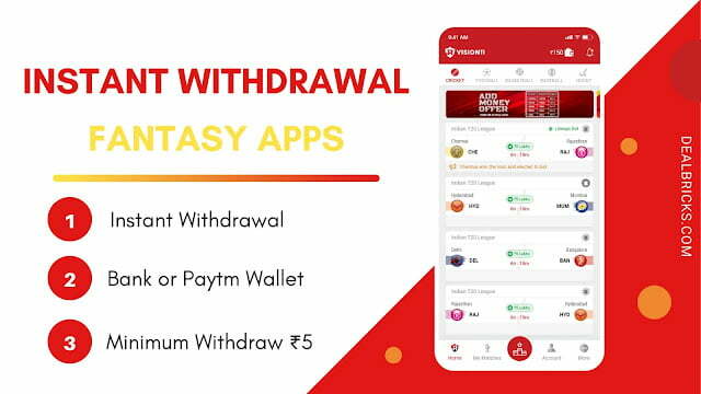 Instant Withdrawal Fantasy Apps, Instant Bank Withdrawal, Paytm Withdrwal Fantasy Apps